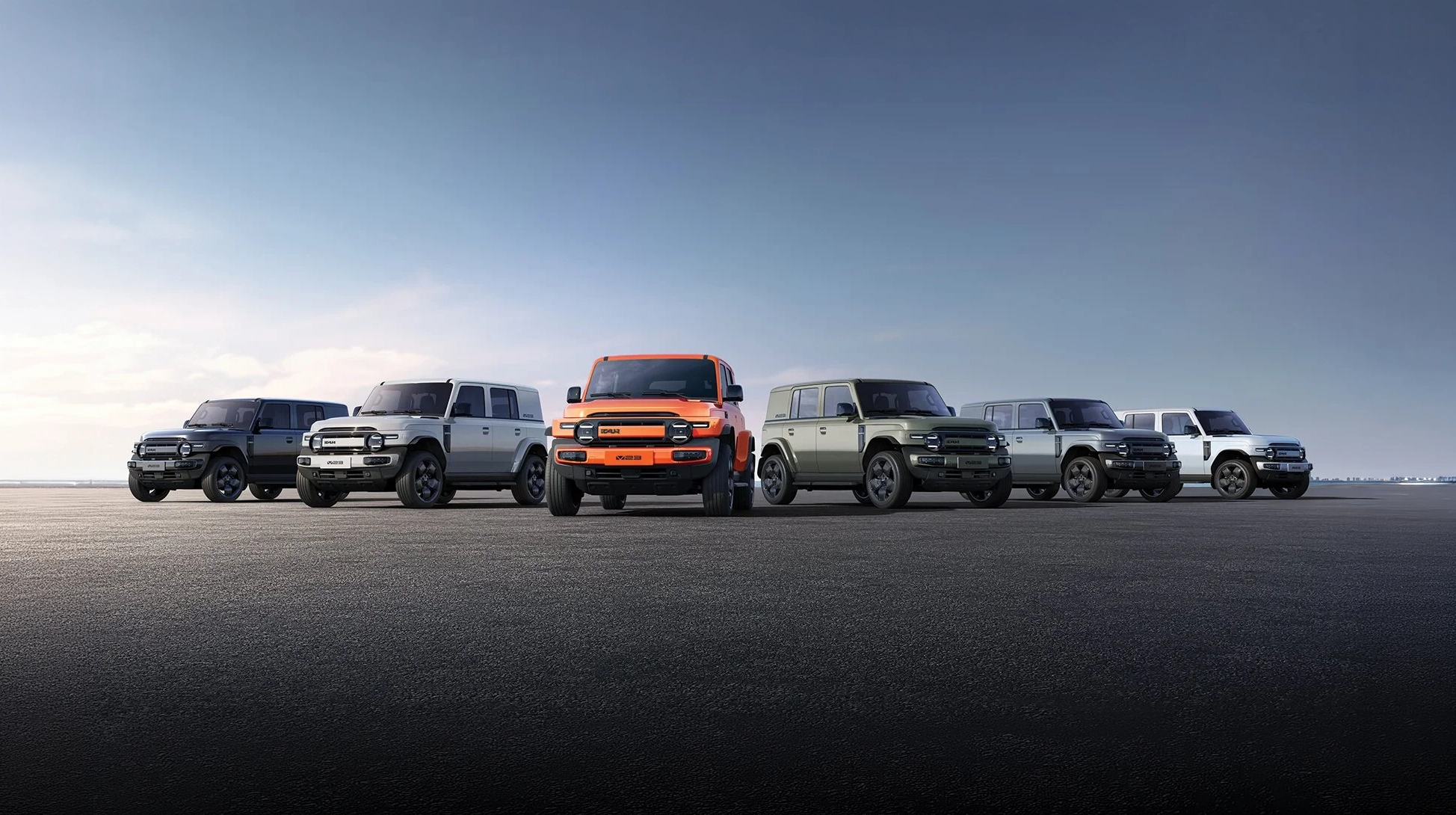 V23 colour lineup